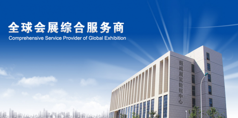 振威展览助力智能高端科技全面发展,3E Beijing 2019明年8月北京举行