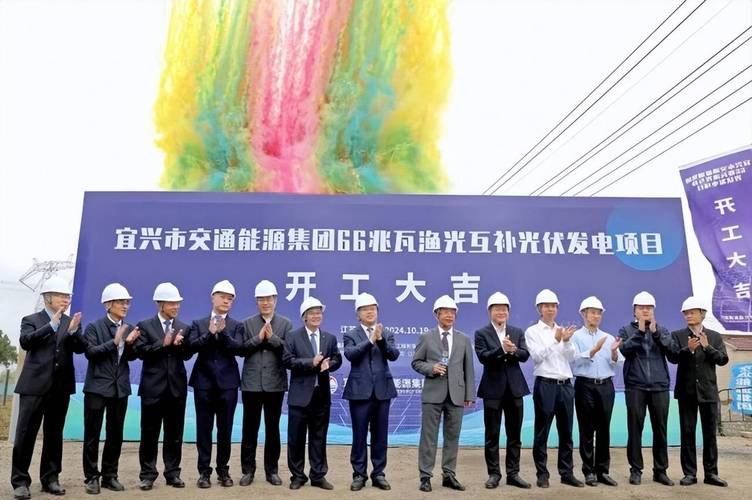 电力新能源,龙腾设计提供全生命周期技术服务