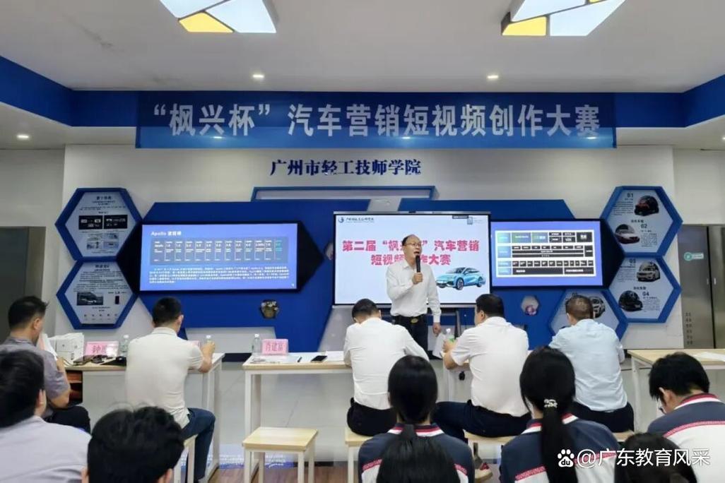 交通产业系2027届汽车技术服务与营销专业毕业设计做展评聘完美收官